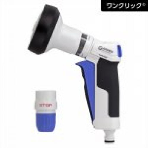 takagi ducha de riego