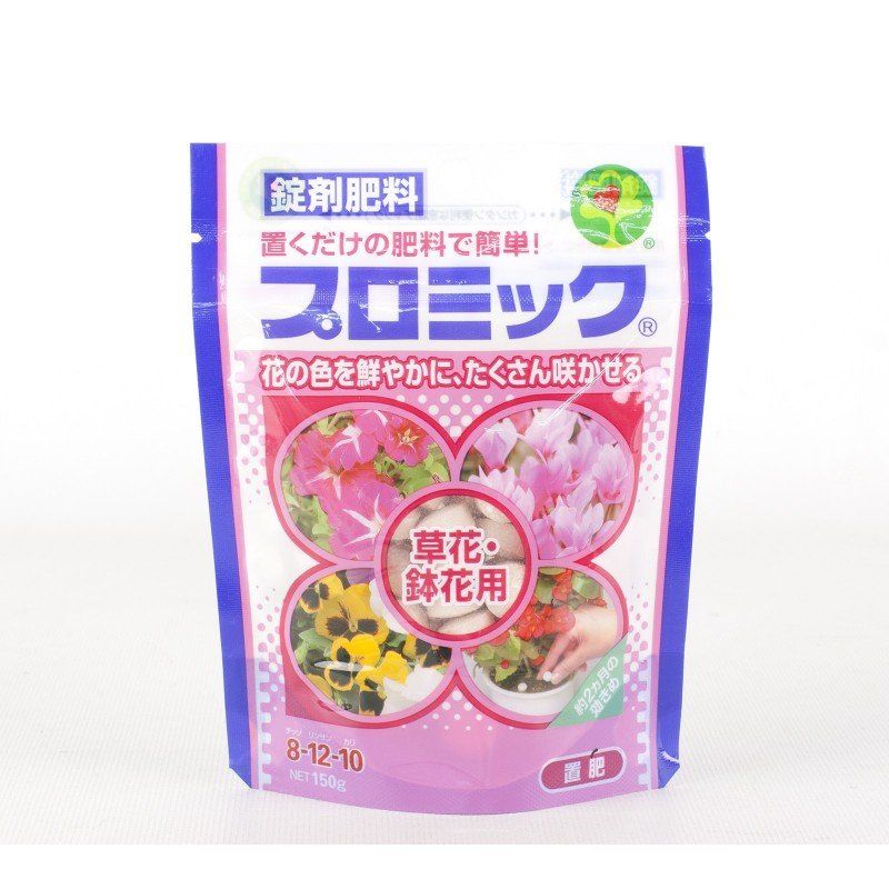 abono promix rosa 150gr
