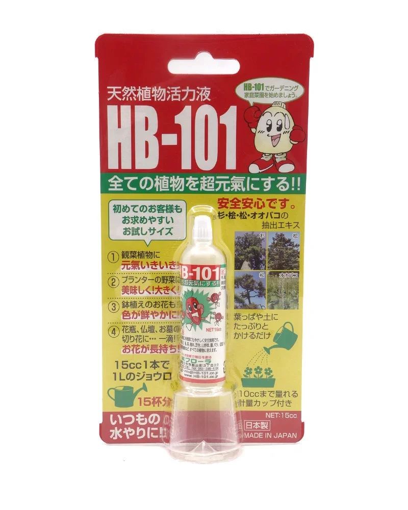 15 ml
